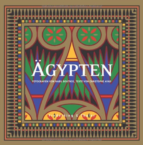 Ägypten - farbenprächtige Traumreise in Bildern Leisure, Home & Garden
