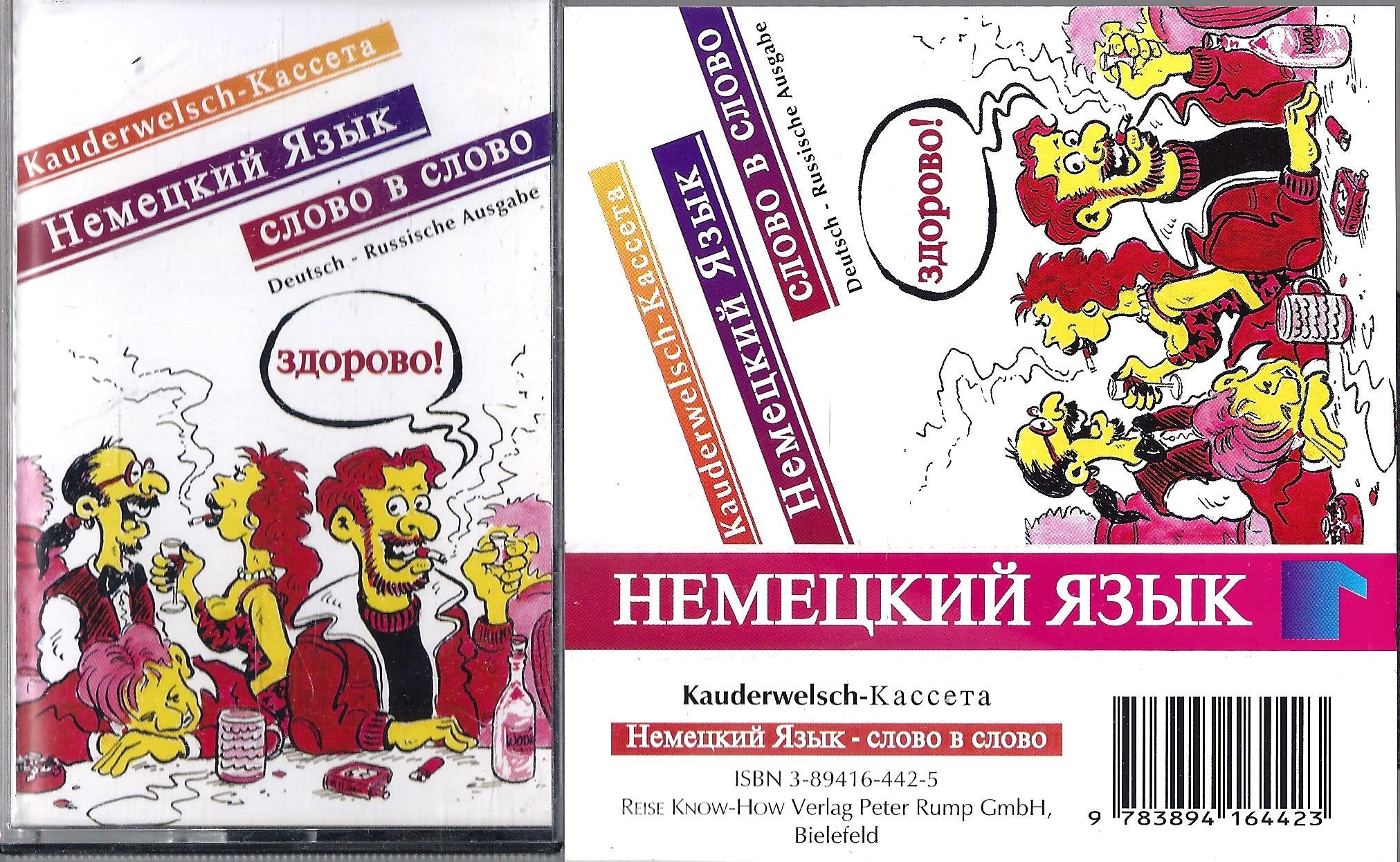 Nemjetzkii- Deutsch, Russische Ausgabe. Deutsch für Russen: Kauderwelsch, Nemeckij jazyk slovo v slovo, 1 Cassette: Deutsch für Russen. Begleitkassette Education & Training