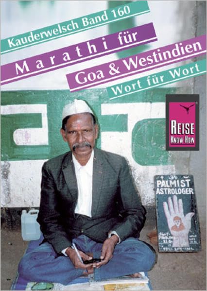 Reise Know-How Sprachführer Marathi für Goa und Westindien - Wort für Wort book