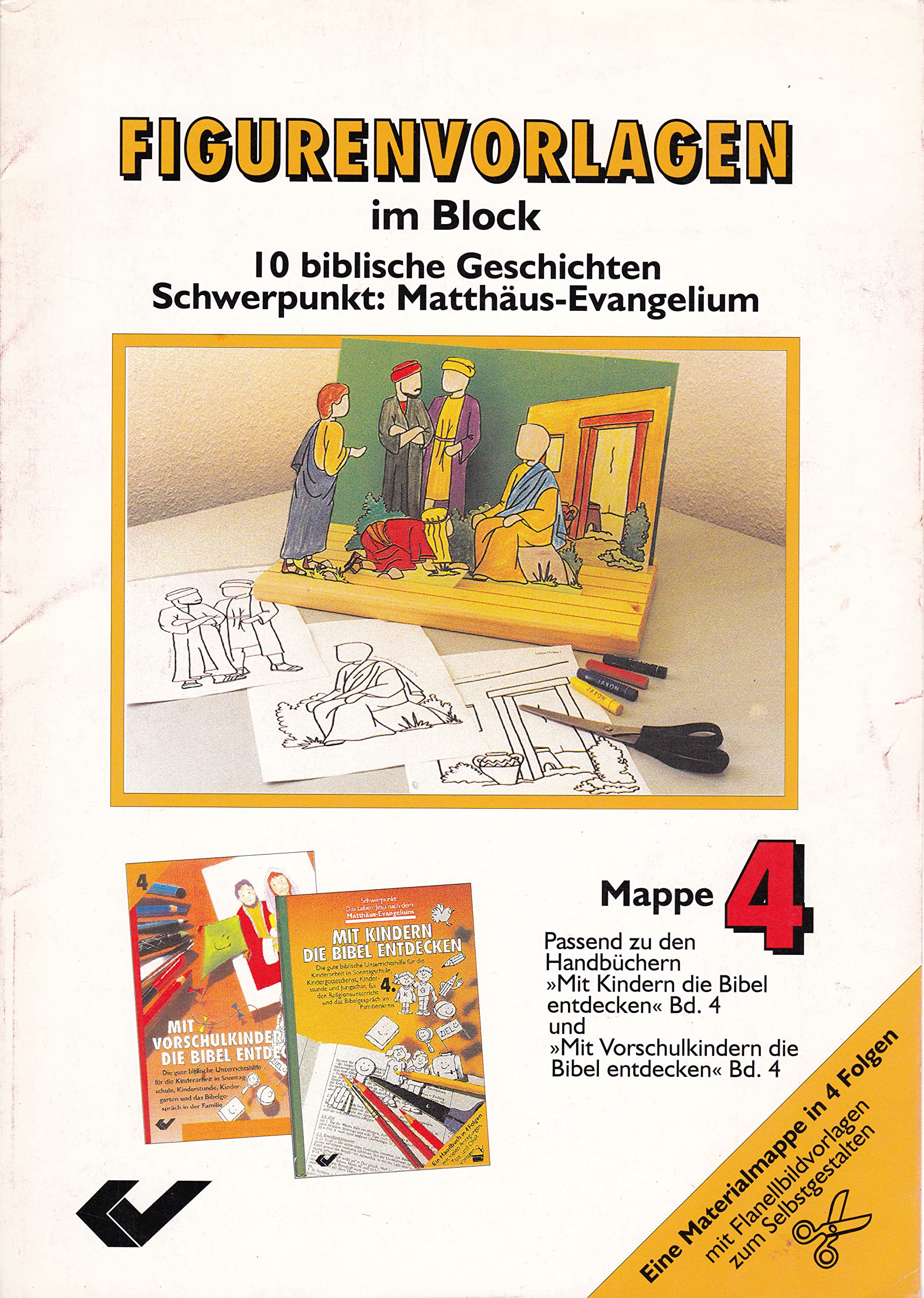 "Figurenvorlagen (Präsentationsmappen). Bildvorlagen zum Ausschneiden, Kopieren und Ausmalen, passend zum Unterrichtsprogramm ""Mit Kindern die Bibel entdecken""" / Matthäus Religion & Esotericism