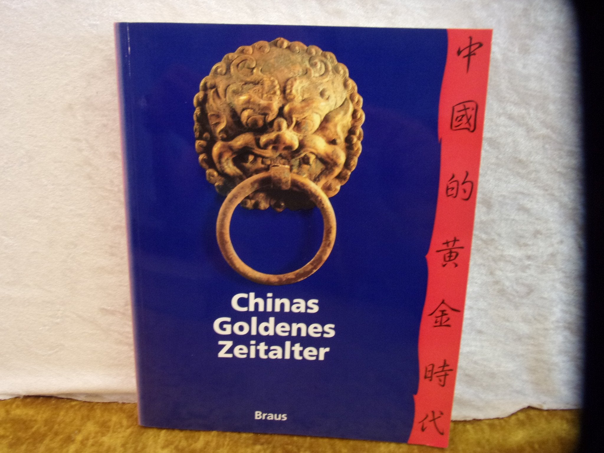 Chinas Goldenes Zeitalter Politics & History