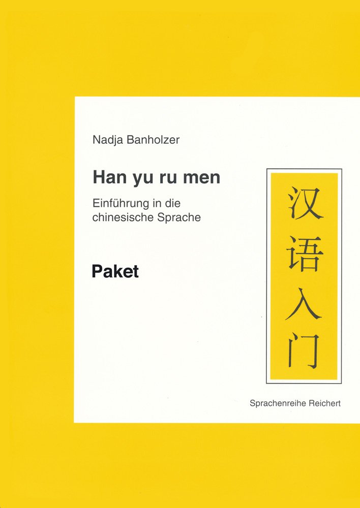 Han yu ru men, Lehrbuch, m. Cassette: Paket Lehrbuch und Kassette Foreign Languages ​​& Dictionaries