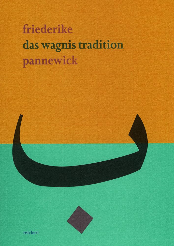 Das Wagnis Tradition: Arabische Wege der Theatralität (Literaturen im Kontext. arabisch – persisch – türkisch, Band 2) Books
