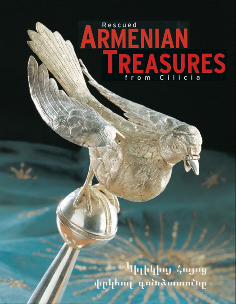 Rescued Armenian Treasures from Cilicia: Sacred Art from the Museum in Antelias, Lebanon (Sprachen und Kulturen des Christlichen Orients, Band 7) Social Sciences