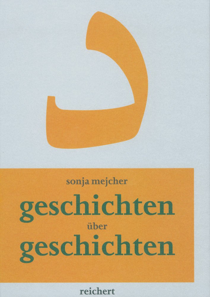 Geschichten über Geschichten: Erinnerung im Romanwerk von Ilyas Huri (Literaturen im Kontext. arabisch – persisch – türkisch, Band 8) Contemporary literature Books