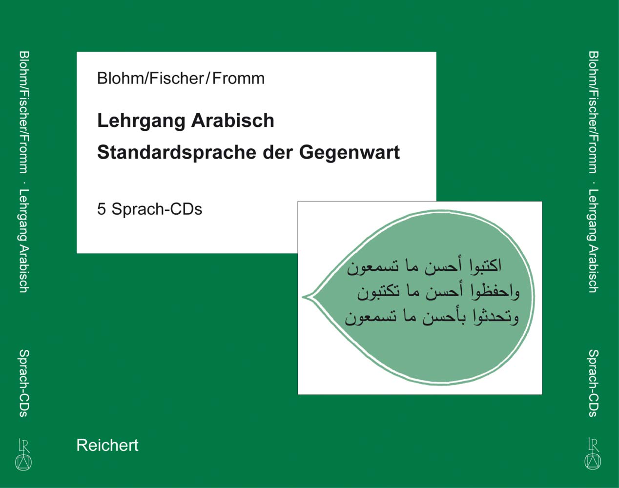 Lehrgang Arabisch CD zum Lehrbuch Social Sciences