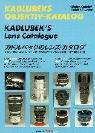 Product Image: Kadlubeks Objektiv Katalog: Dt. /Engl.