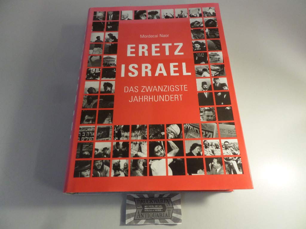 Eretz Israel: Das 20. Jahrhundert Learning & Reference