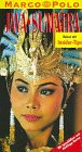 Marco Polo, Java, Sumatra Travel