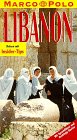 Product Image: Libanon. Marco Polo Reiseführer. Reisen mit Insider- Tips