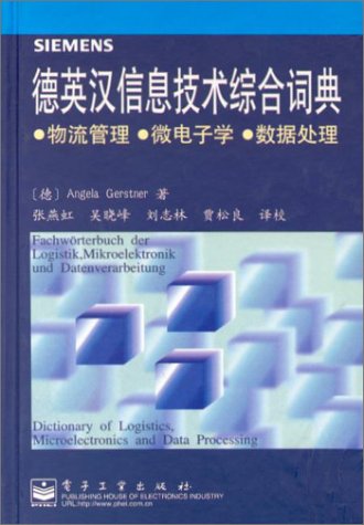 Fachwörterbuch der Logistik, Mikroelektronik und Datenverarbeitung Business, Finance & Career