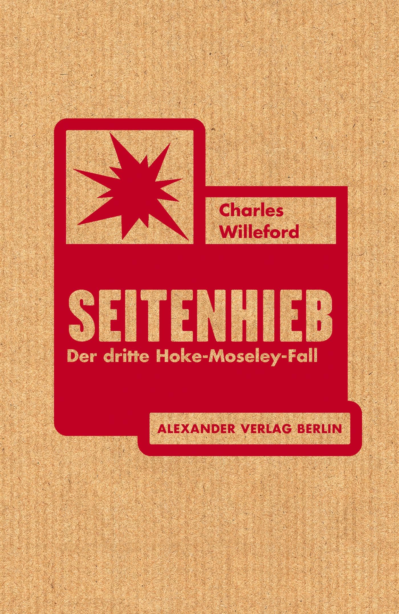 Product Image: Seitenhieb