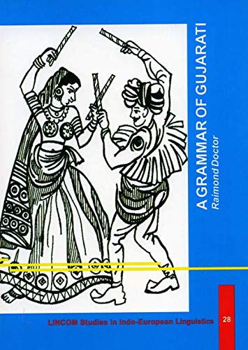 A Grammar of Gujarati Books