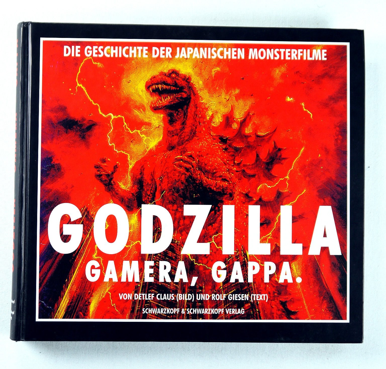 Product Image: Godzilla, Gamera, Gappa