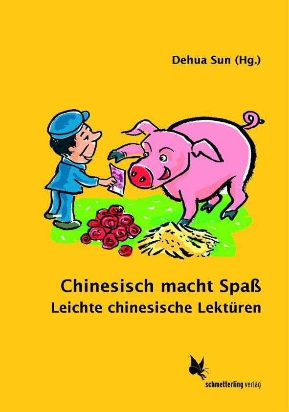 Chinesisch macht Spaß Study Guides Books