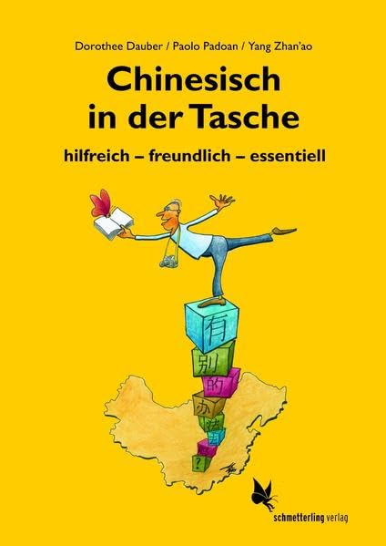 Chinesisch in der Tasche: hilfreich - freundlich - essentiell Leisure, Home & Garden
