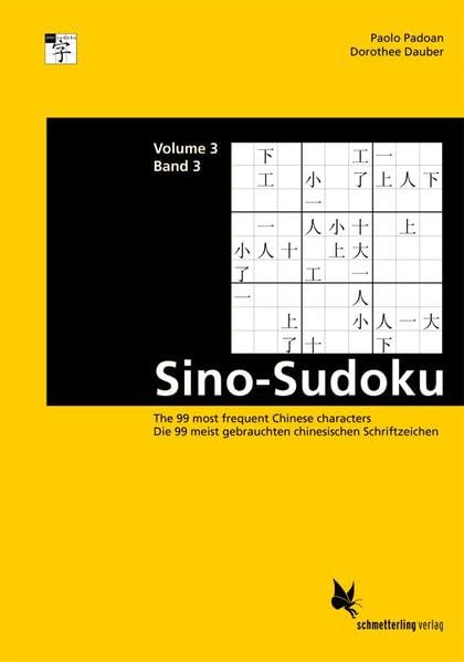 Product Image: Sino-Sudoku 3