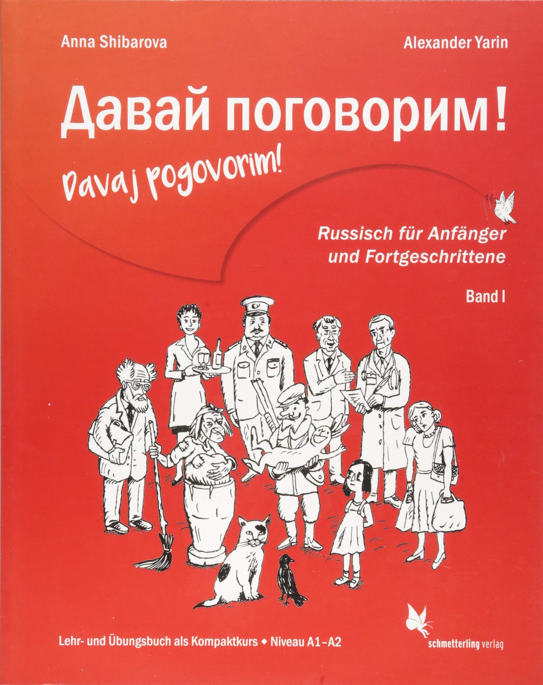 Product Image: Davaj pogovorim!