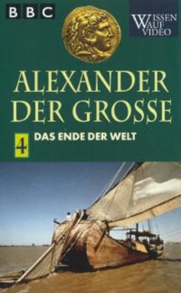 Alexander der Grosse - Paket: Göttersohn /Der gehörnte Herrscher /Durch den Hindukusch /Das Ende der Welt / Das Ende der Welt Books