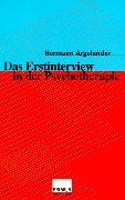 Product Image: Das Erstinterview in der Psychotherapie