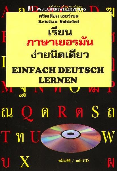 Einfach Deutsch lernen - Sprachkurs Deutsch für Thailänder mit CD zum Buch Foreign Languages ​​& Dictionaries