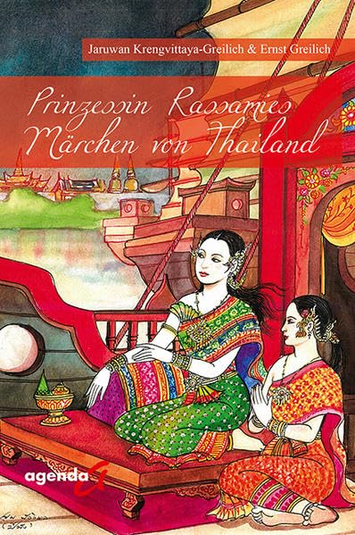 Prinzessin Rassamies Märchen von Thailand Fairy Tales & Legends