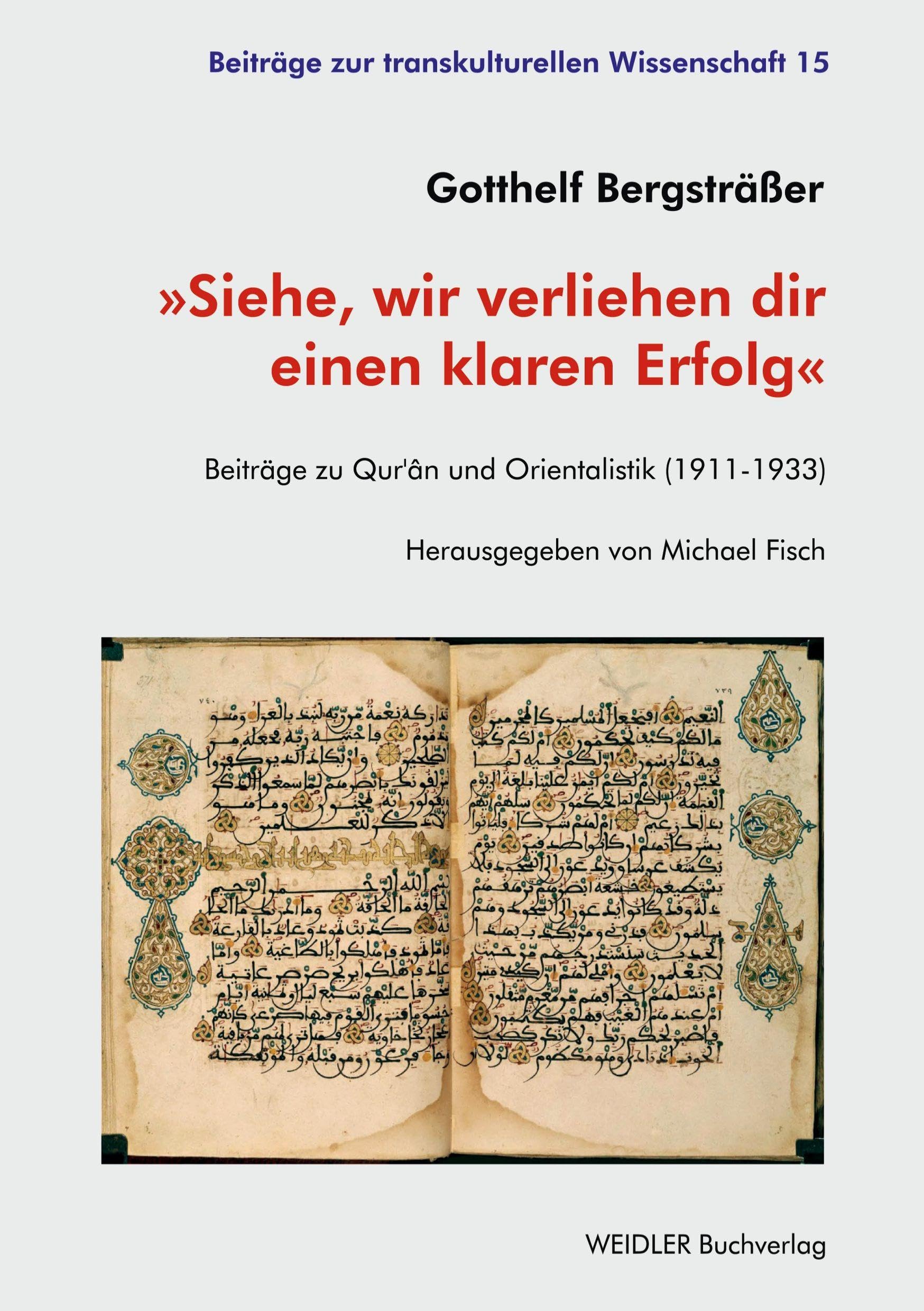 Siehe, wir verliehen dir einen klaren Erfolg Books