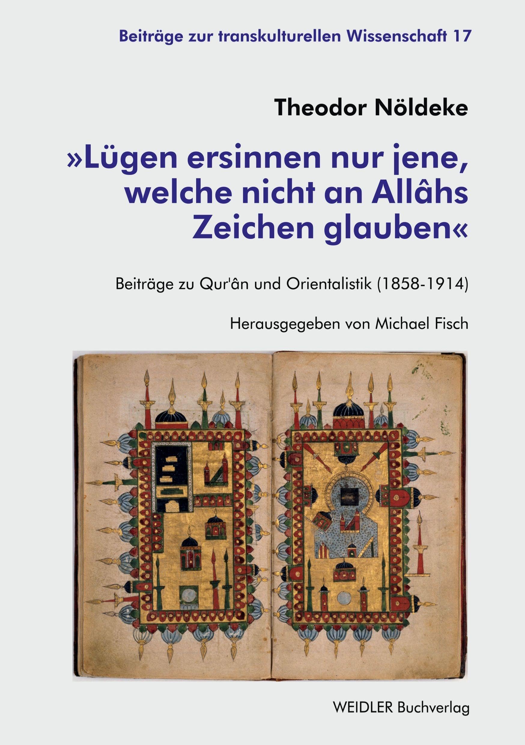 Lügen ersinnen nur jene, welche nicht an Allâhs Zeichen glauben Books