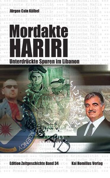 Mordakte Hariri Politics & History
