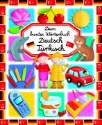Deutsch-Türkisch Non-fiction books for kids