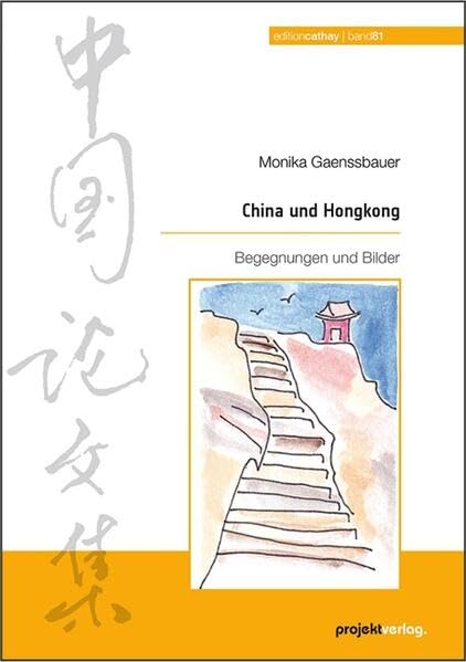 China und Hongkong Manga