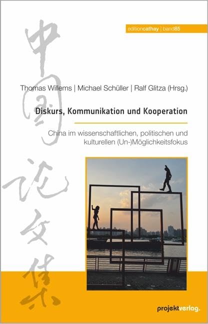 Product Image: Diskurs, Kommunikation und Kooperation