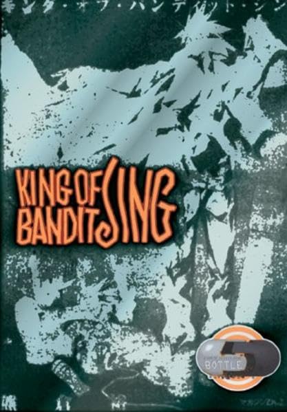 King of Bandit Jing II: Bottle 5 Manga