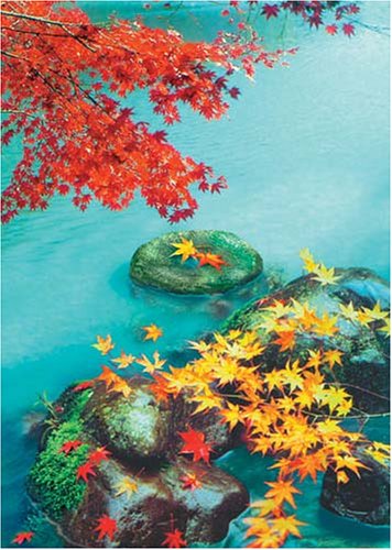 Zen-Gärten / ZEN-Gärten: Seeufer (Partnerschaft/Liebe) (Feng Shui Energiebilder) Philosophy