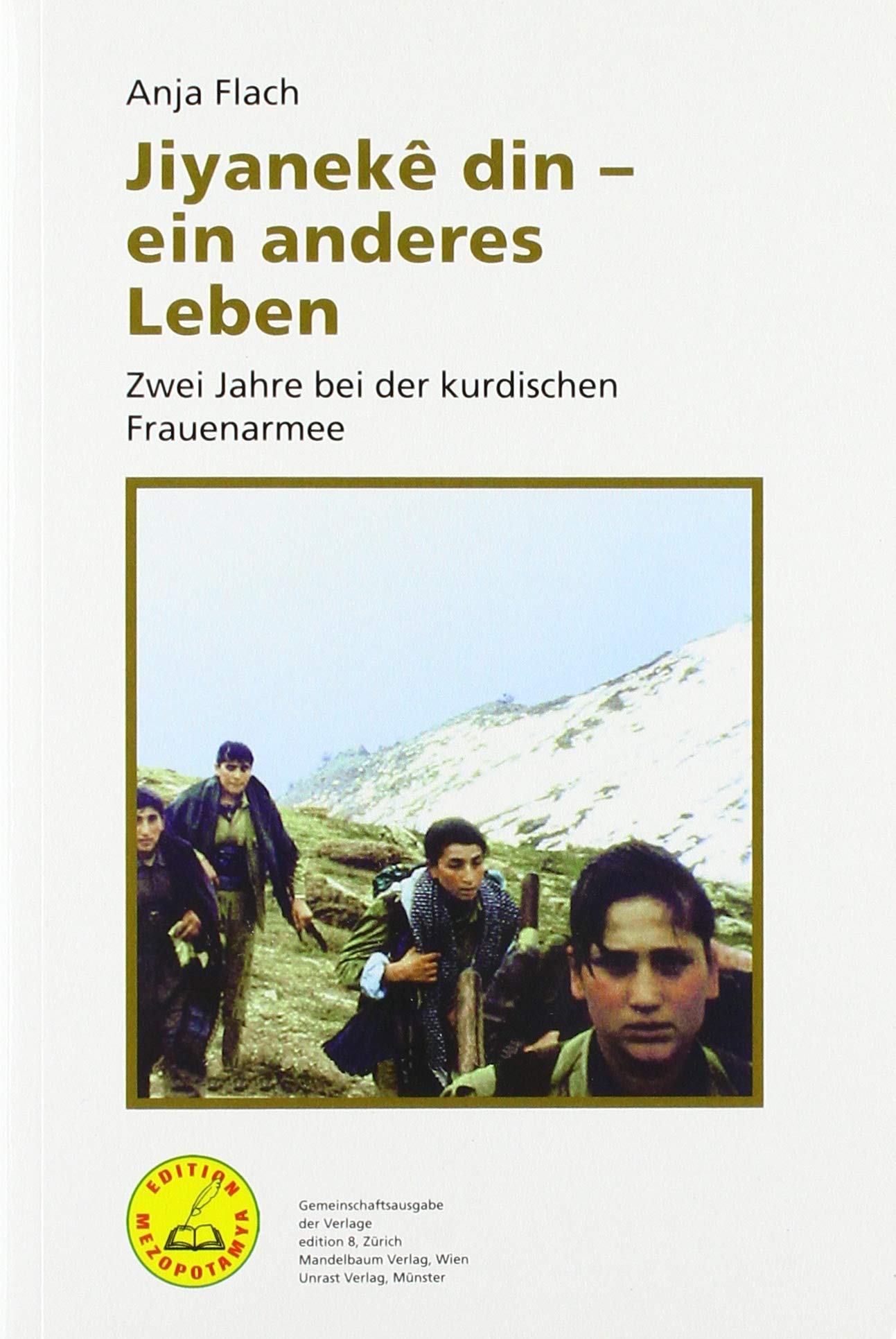 Product Image: Jiyaneke din - ein anderes Leben