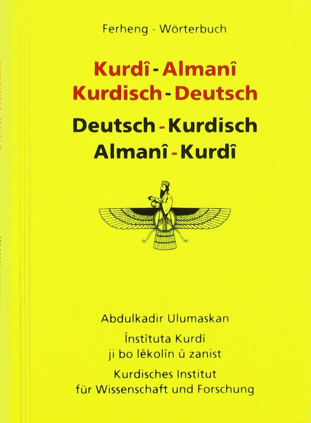 Ferheng - Wörterbuch General education Books