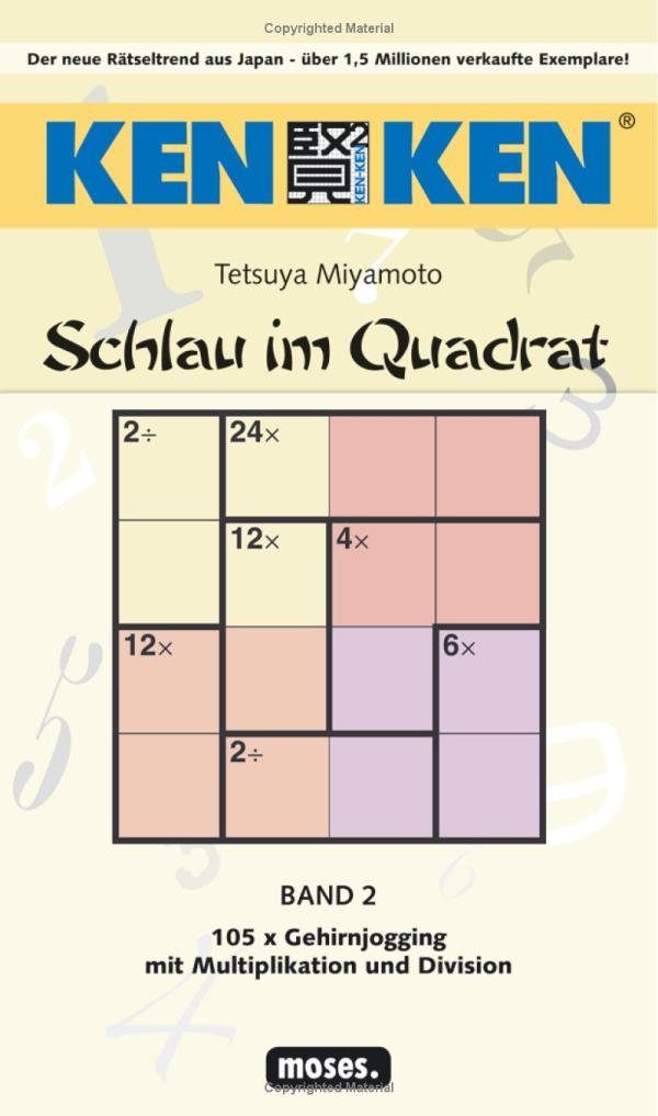 KenKen - Band 2: Multiplikation und Division: 105 x Gehirnjogging mit Zahlenrätseln: 105 x Gehirnjogging mit Multiplikation und Division Leisure & Fun