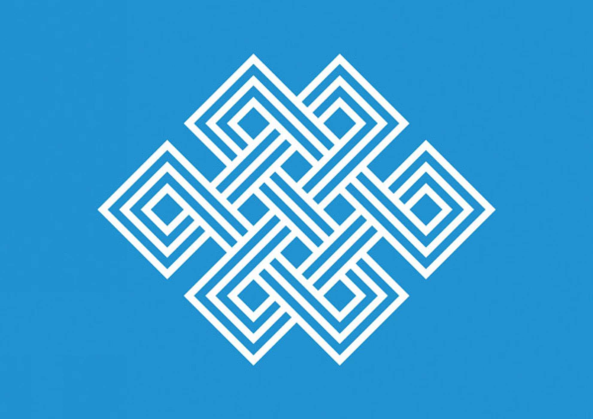 Kora: Circumambulation of a Sacred Place Film, Art & Culture