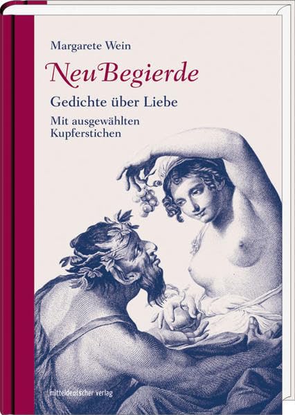 Product Image: NeuBegierde