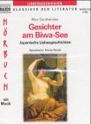 Product Image: Gesichter am Biwasee