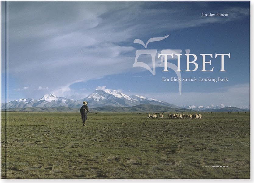 Product Image: Tibet