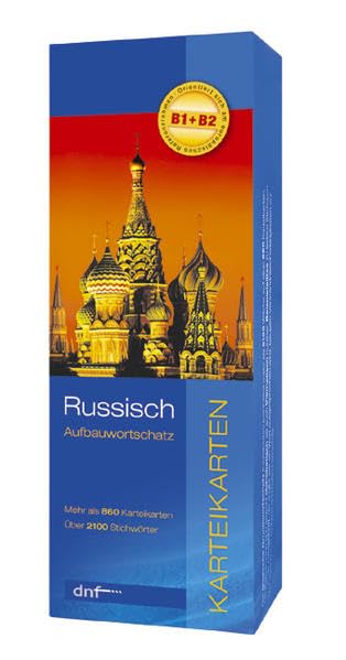 Karteikarten. Aufbauwortschatz Russisch: Mehr als 860 Karteikarten. Über 2100 Stichwörter book