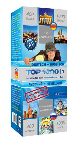 Top 1000 Teil 1: Deutsch-Russisch /Russisch-Deutsch: Karteikarten zum Vokabellernen. Deutsch-Russisch/Russisch-Deutsch Foreign Languages ​​& Dictionaries