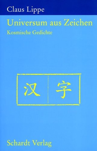 Universum aus Zeichen: Kosmische Gedichte Poetry