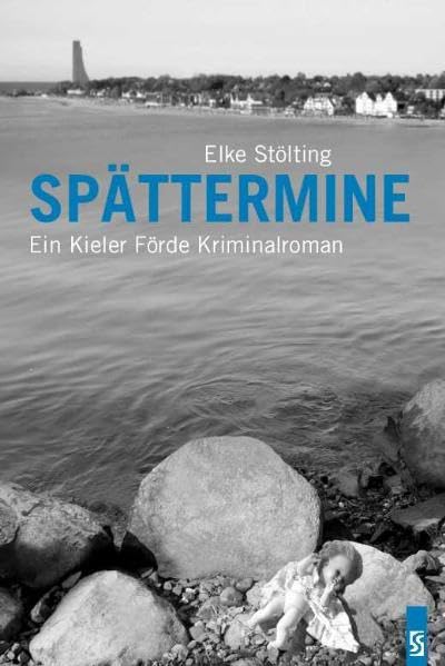 Product Image: Spättermine