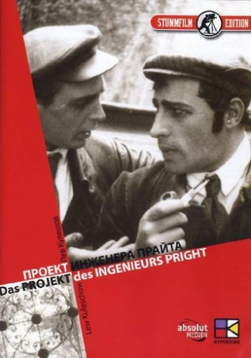 Das Projekt des Ingenieurs Pright (OmU) Films