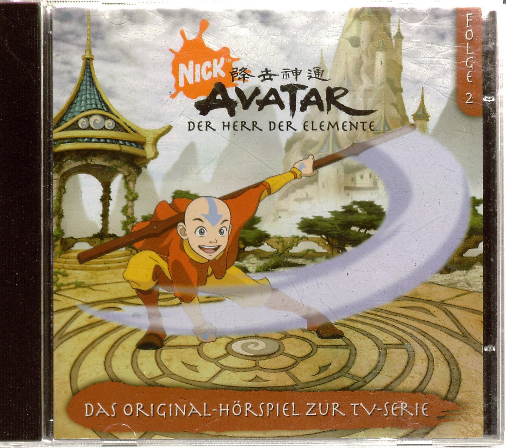 Avatar - CD. Das Original-Höspiel zur TV-Serie Non-fiction