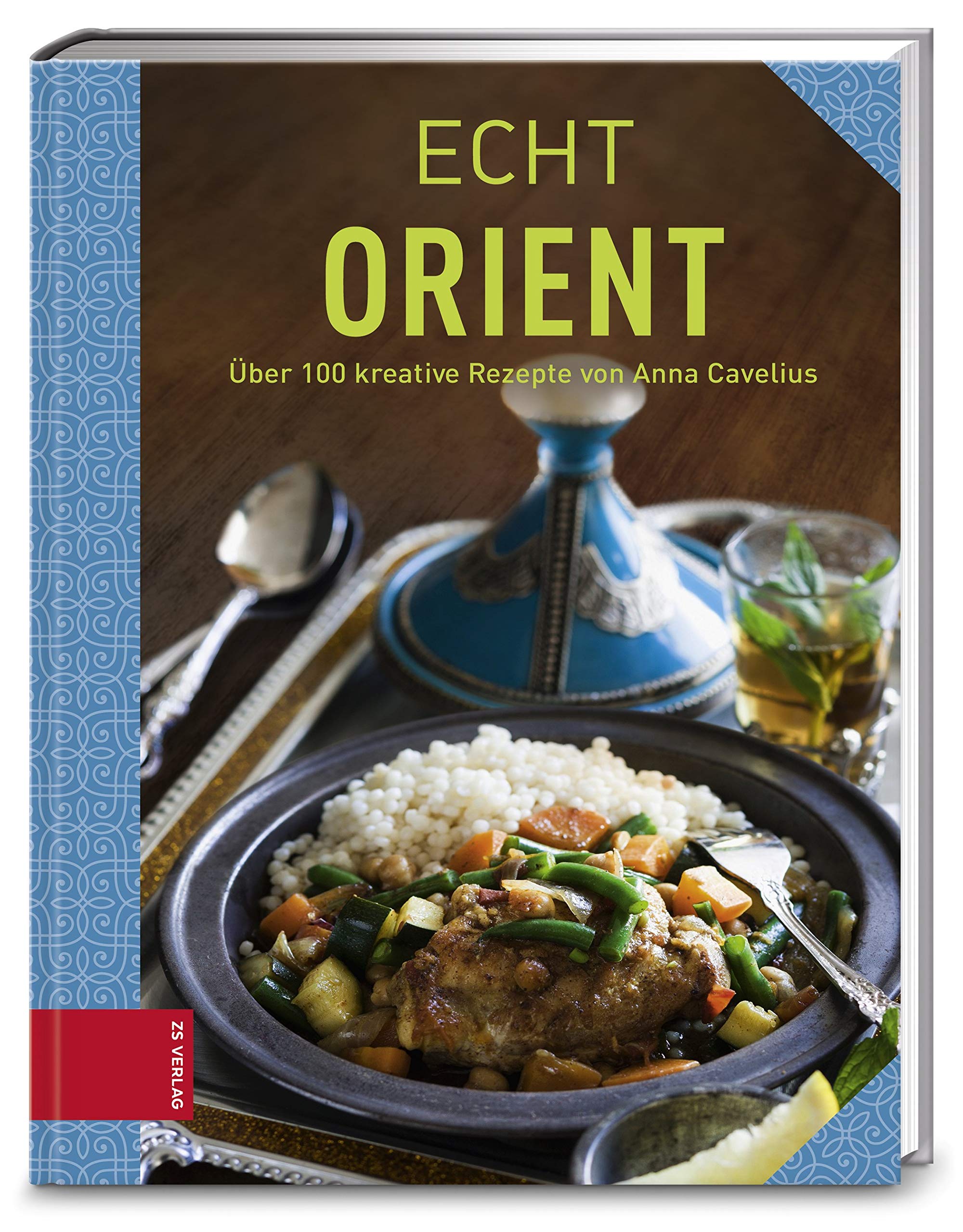 ECHT Orient Leisure, Home & Garden