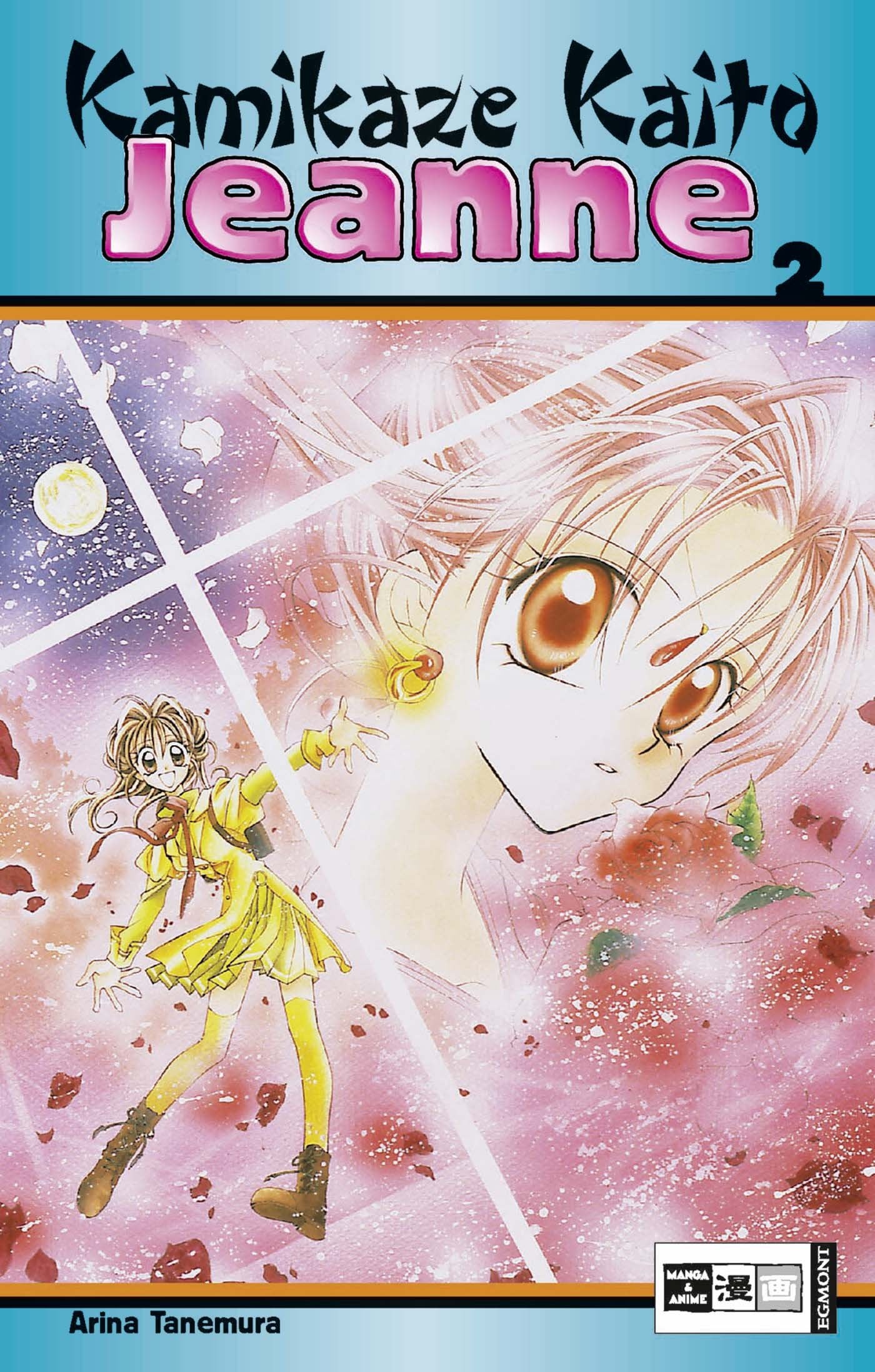Kamikaze Kaito Jeanne 02 Manga