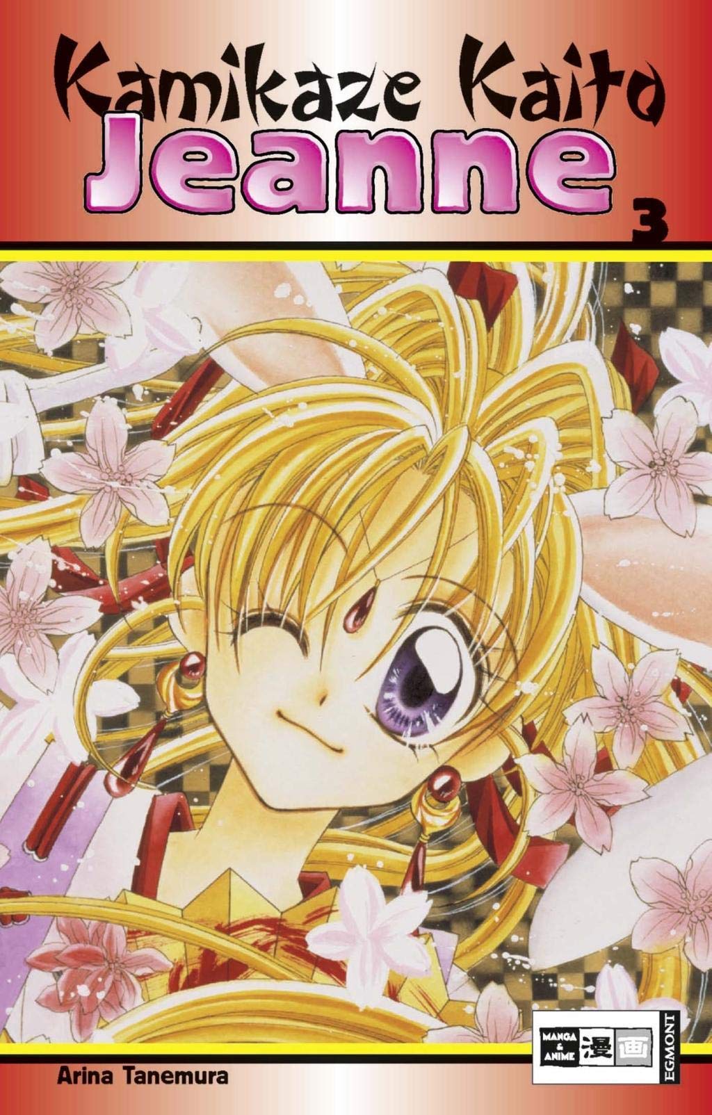 Kamikaze Kaito Jeanne 03 Manga